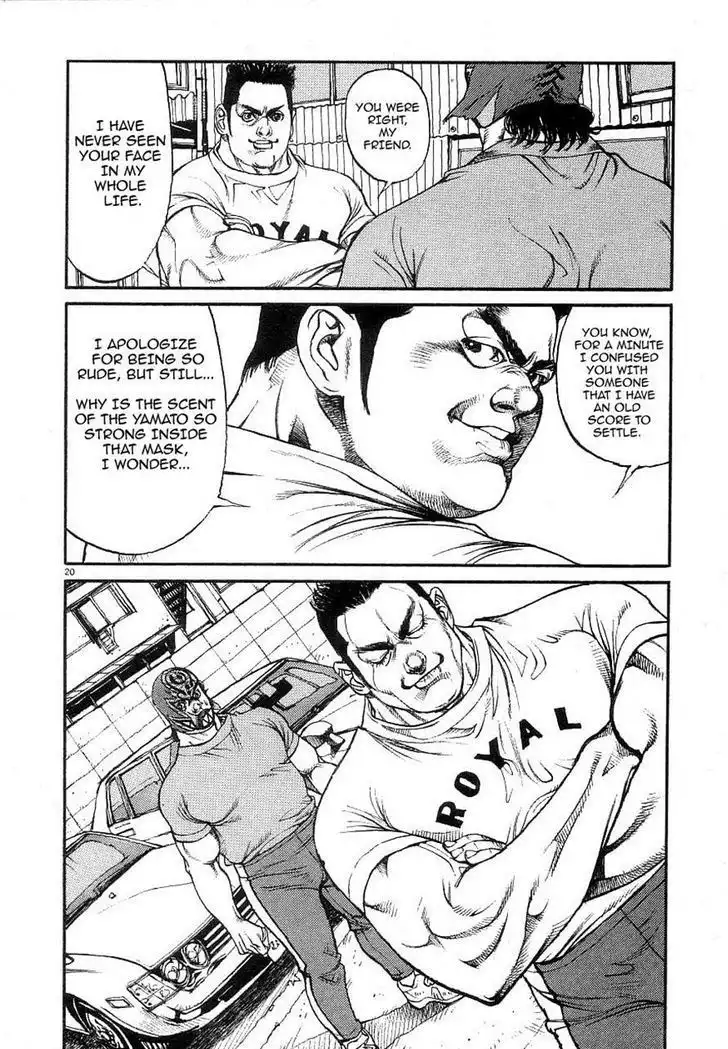 Grappler Baki Chapter 170 29